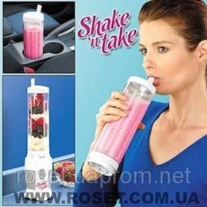     Shake n Take