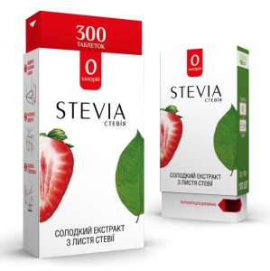     (STEVIA)  300 - 