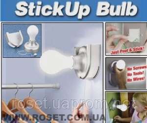     Stick Up Bulb