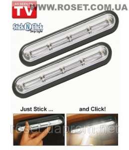     Stick-N-Click