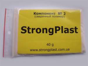     StrongPlast () - 
