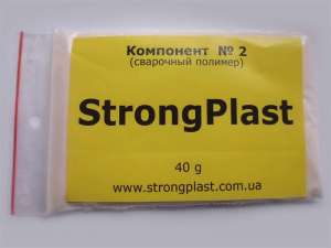     StrongPlast ()