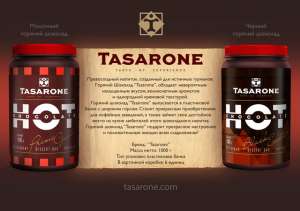    TASARONE - 