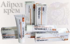     Tretinoin -   - 