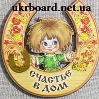     ukrboard