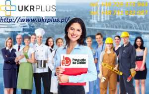     UkrPLUS - 