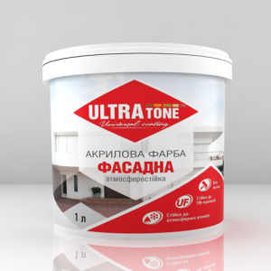     ULTRATONE