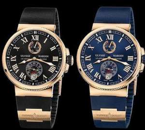     Ulysse Nardin Marine - 