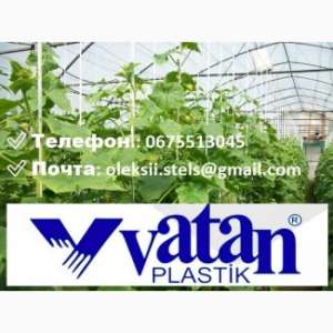     VATAN PLASTIK - 