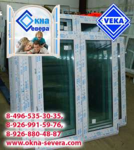     VEKA     - 