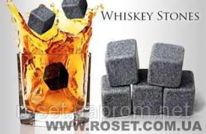     Whiskey Stones - 