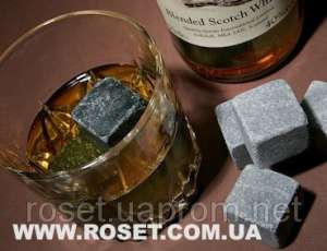     Whiskey Stones