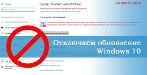     Windows,   . - 