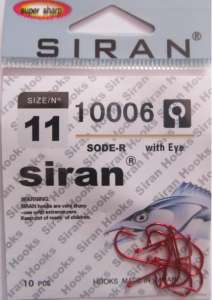     Winner, Siran