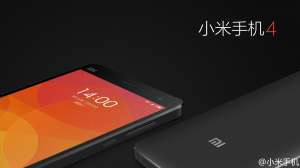     Xiaomi Mi4