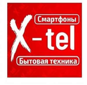    , x-tel