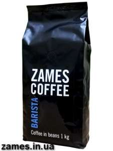     ZAMES - 