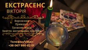     гo. - 