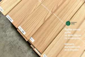    (0,6  /  0,8 - 3,8 ) /I 