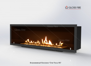    1000 MS-.001 Gloss Fire - 