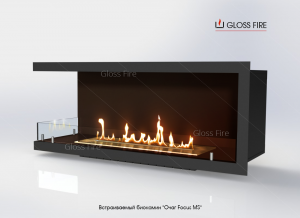    1000 MS-.006 Gloss Fire - 