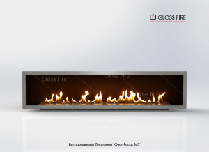    1000 MS-.008 Gloss Fire - 