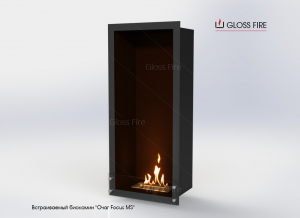    1000 MS-.009 Gloss Fire - 