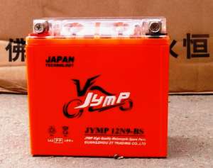    12V 9A 137x77x135 - 