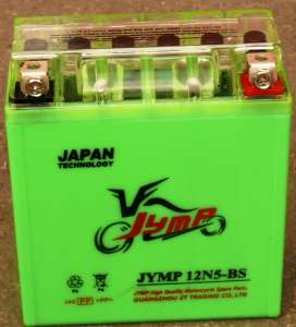    12V5A (GEL), JAWA (), ACTIV  120*130*60