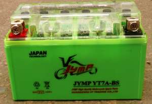    12V7A (GEL) 150*95*85 - 