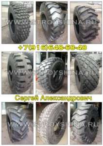    16.9-24   JCB4X.