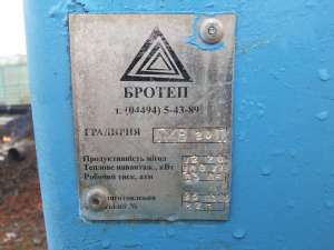   -  -20 Ȼ8000 