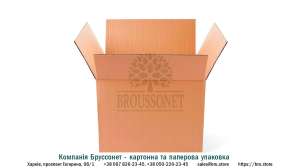    200x200x350  4  - 
