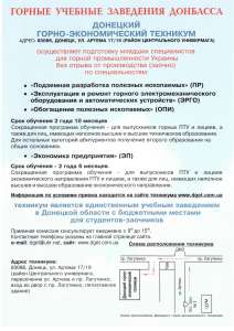  -  2014  - 
