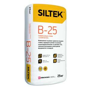    -25 Siltek - 