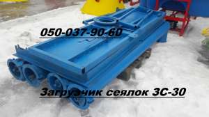  -  -30, -30-01 ().   