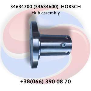    34634700 (34634600) Horsch