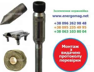    ,,,,,,,+38(096) 262-98-48