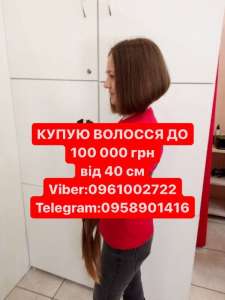    40   100000      0961002722 - 