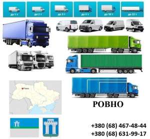    5, 10, 20, 22 UA-    - 