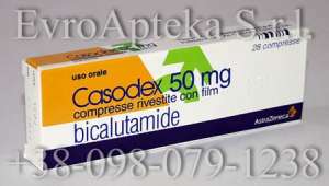    50   ASTRAZENECA   - 