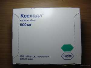    500mg1 - 