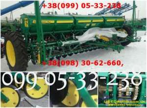    540   Harvest 540 - 