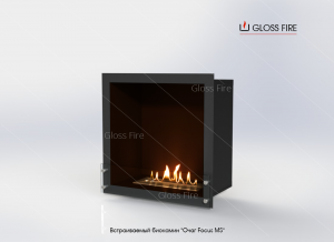    600 MS-.010 Gloss Fire - 