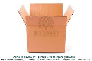    600 x 200 x 500 , 15  -    - 