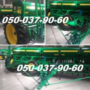    6.3  Harvest-630 - 