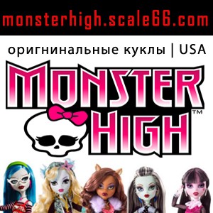    8 ! , Monster High  . - 
