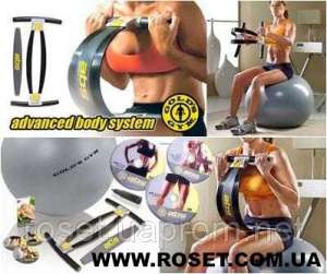    ABS Advanced Body System - 