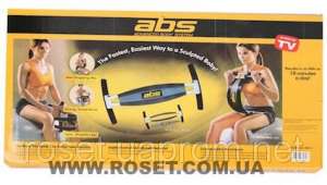    ABS Advanced Body System