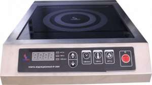    Airhot IP 3500  - 